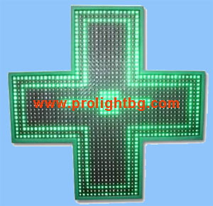 LED Pharmacy cross blue